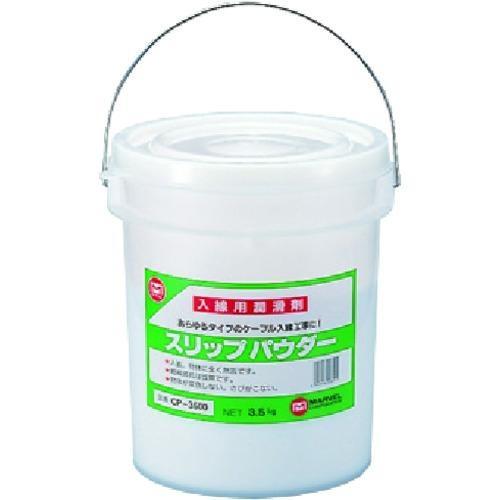 マーベル　スリップパウダー ( CP3500 )