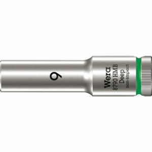 Wera 8790 HMB ディープソケット 9.0 ( 004531 )