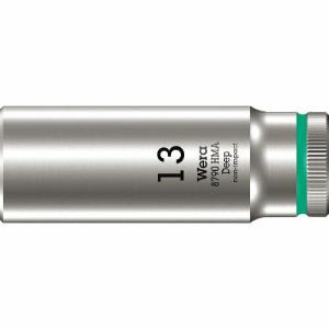 Wera 8790 HMB ディープソケット 13.0 ( 004535 )