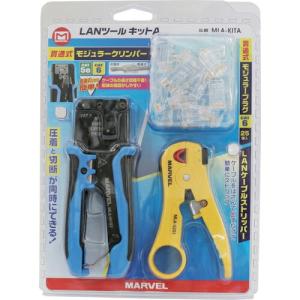 PANDUIT ( パンドウイット ) パッチコードロック(LANケーブルロック