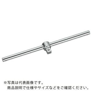 【SALE価格】KTC T形ハンドル 9.5sq.スライドヘッドハンドル 全長200mm 差込角9.5mm ( BHM3 ) 京都機械工具(株)｜orangetool