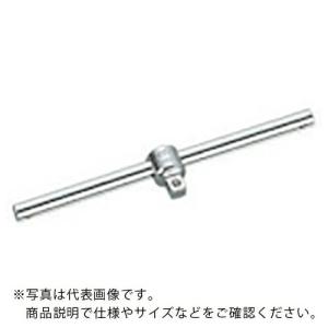 KTC T形ハンドル 6.3sq.スライドヘッドハンドル 全長120mm 差込角6.35mm ( BHM2 ) 京都機械工具(株)｜orangetool