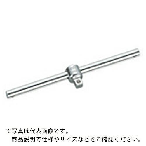 KTC T形ハンドル 6.3sq.スライドヘッドハンドル 全長120mm 差込角6.35mm ( B...