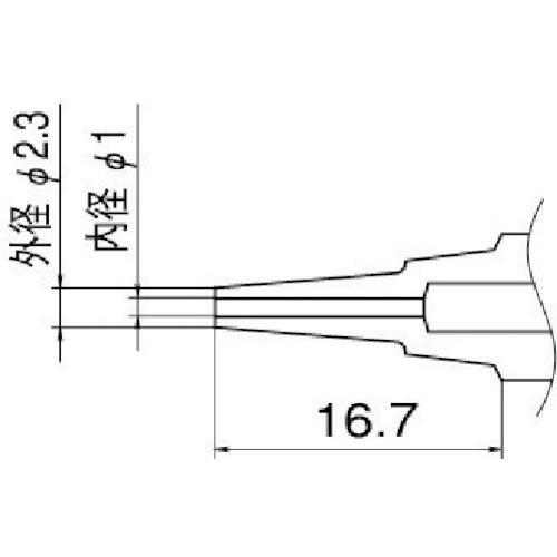白光　ノズル　１．０ｍｍ　ロング N1-L10 ( N1L10 )
