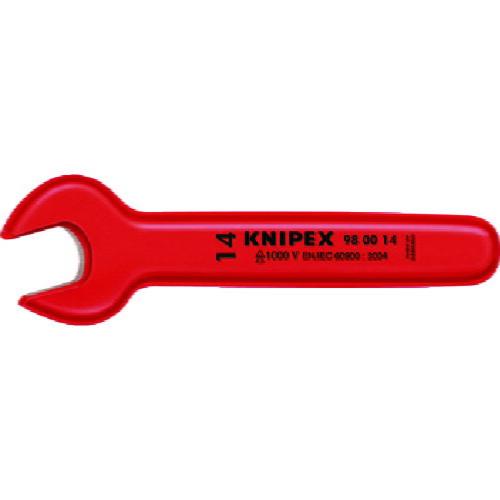 KNIPEX 絶縁片口スパナ 14mm ( 9800-14 ) KNIPEX社