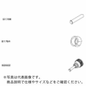 白光　固定パイプ ( B1157 )｜orangetool