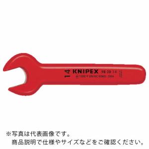 KNIPEX 絶縁片口スパナ 7/16 ( 9800-7/16 ) KNIPEX社｜orangetool