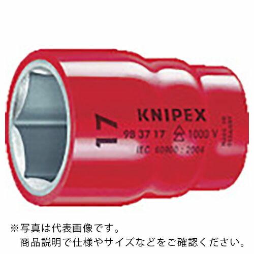 KNIPEX 絶縁ソケット 3/8X7/16mm ( 9837-7/16 ) KNIPEX社