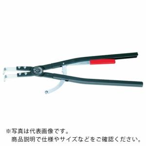 KNIPEX 軸用スナップリングプライヤー 曲 122-300mm ( 4620-A51 ) KNIPEX社｜orangetool