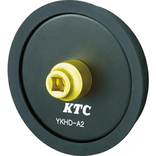 KTC 6.3sq.マグネットハンドルホルダー ( YKHD-A2 ) 京都機械工具(株)