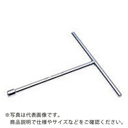 【SALE価格】KTC T形レンチ 対辺寸法8mm 全長255mm 全幅200mm ( TH-8 )