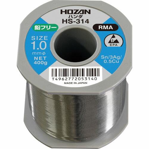 HOZAN 鉛フリーハンダ 400g ( HS-314 )