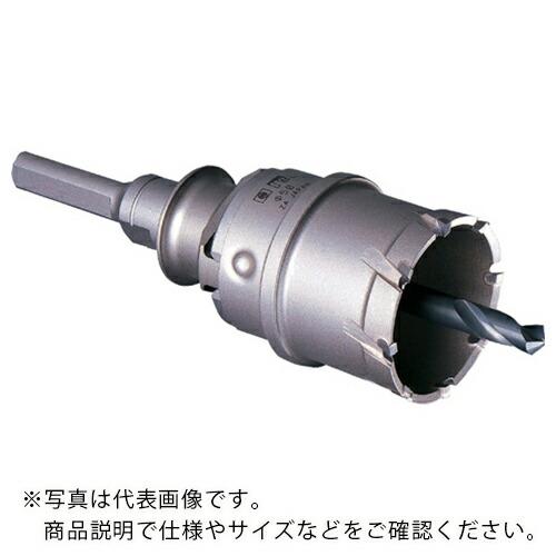 ミヤナガ 深穴ホールソー セット Φ110 ( PCF110 ) (株)ミヤナガ