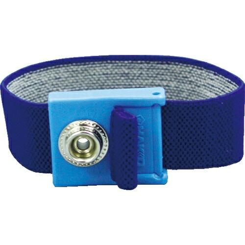 白光　リストバンド　ブルー ( B2760 )