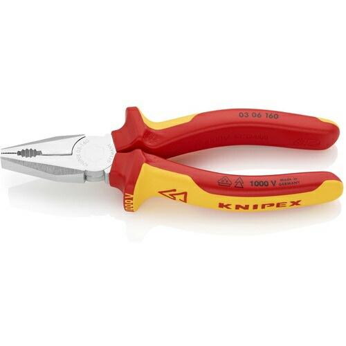KNIPEX 絶縁ペンチ 1000V絶縁ハンドル 160mm ( 0306-160 ) KNIPEX...