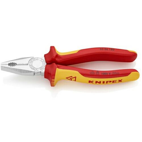 KNIPEX 絶縁ペンチ 1000V絶縁ハンドル 180mm ( 0306-180 ) KNIPEX...