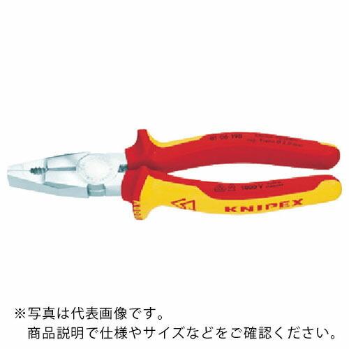 KNIPEX 絶縁ペンチ 1000V絶縁 コンフォートハンドル 160mm ( 0106-160 )...