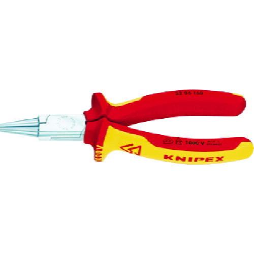 KNIPEX 絶縁丸ペンチ 1000V絶縁ハンドル 160mm ( 2206-160 ) KNIPE...