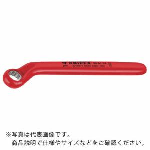 KNIPEX 絶縁メガネ 1000V ( 9801-15 ) KNIPEX社｜orangetool