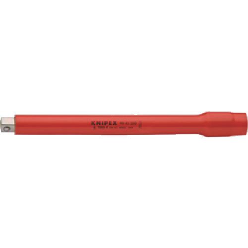 KNIPEX 125mm 絶縁エキステンションバー 1/2 ( 9845-125 ) KNIPEX社