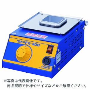 白光　ハッコーＦＸ−３００　１００Ｖ　平型プラグ FX300-01 ( FX30001 )｜orangetool