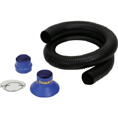 白光　ダクトセット　丸型ノズル付 ( C1572 )