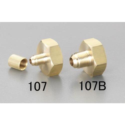 【SALE価格】エスコ (ESCO)  EA107 [R12・R22] F1/4&quot; チャージグチ E...