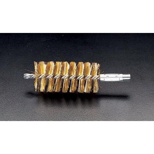 【SALE価格】エスコ (ESCO)  EA109CC-38 38mm コンデンサーブラシ(真鍮製)...