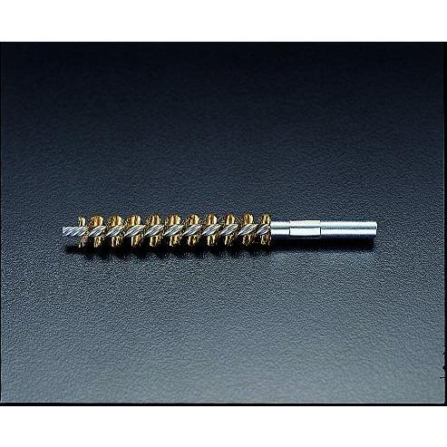 エスコ (ESCO)  EA109CJ-17.5 17.5mm チューブブラシヘッド(真鍮製) EA...