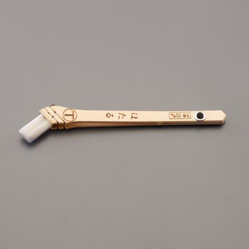 【SALE価格】エスコ (ESCO)  EA109LC-56 15mm 水性用隅切用刷毛(PBT) ...