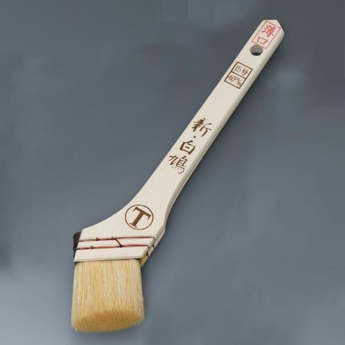 エスコ (ESCO)  EA109LE-42 15号 油性溶剤塗料用刷毛 EA109LE-42 (1...