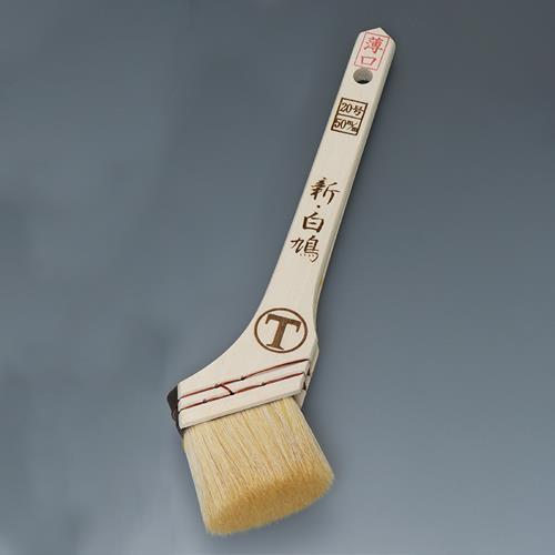 エスコ (ESCO)  EA109LE-43 20号 油性溶剤塗料用刷毛 EA109LE-43 (8...