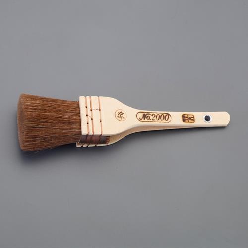 エスコ (ESCO)  EA109LG-46 45mm 鉄骨・橋梁用刷毛(馬毛/熊毛) EA109L...