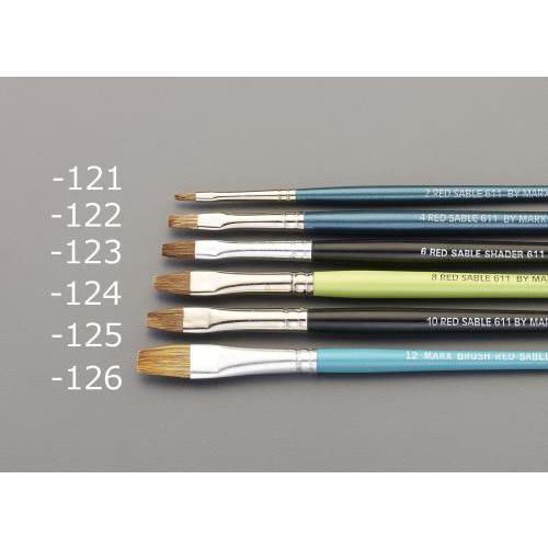 エスコ (ESCO)  EA109MG-126 12号 平筆(クロテン毛) EA109MG-126 ...