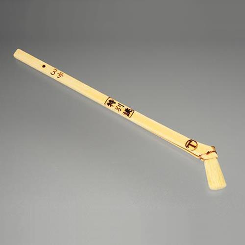 エスコ (ESCO)  EA109MS-16 10mm 合成樹脂塗料用刷毛(山羊毛/筋違) EA10...