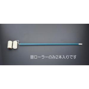 エスコ (ESCO)  EA109NE-370 [EA109NE-360用] 150mm 替ローラー(2本) EA109NE-370｜orangetool