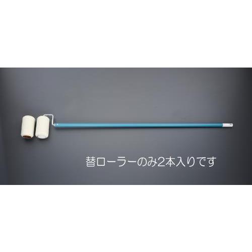 エスコ (ESCO)  EA109NE-370 [EA109NE-360用] 150mm 替ローラー...