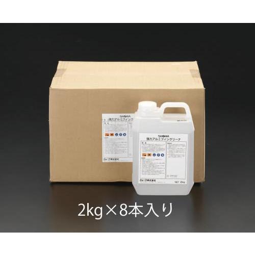 【SALE価格】エスコ (ESCO)  EA115-36 2.0kg 強力アルミフィンクリーナー(8...