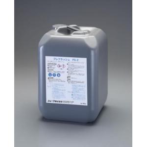 【SALE価格】エスコ (ESCO)  EA115-5 20kg シリカ・スケール除去剤 EA115-5｜orangetool