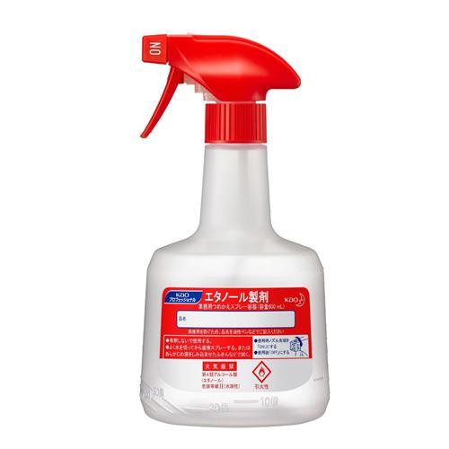 エスコ (ESCO)  EA115MA-11A 600ml スプレー容器(エタノール製剤用) EA1...