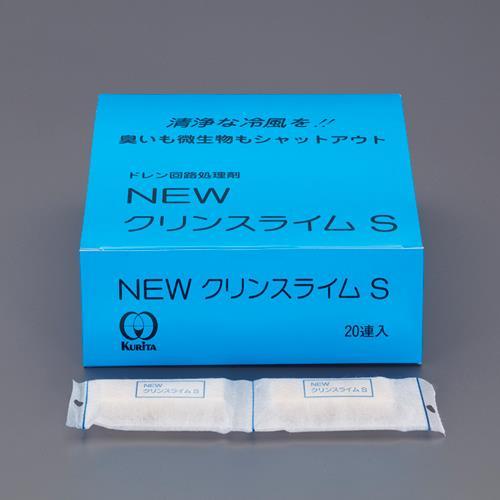【SALE価格】エスコ (ESCO)  EA119-101 スライム防止剤(NEWクリンスライムS/...