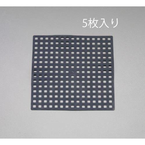 【SALE価格】エスコ (ESCO)  EA119-14 200x200x1mm ドレン回路スライム...