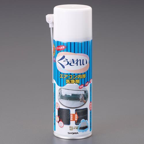 エスコ (ESCO)  EA119-27 290ml エアコン洗浄スプレー(アルミフィン用) EA1...