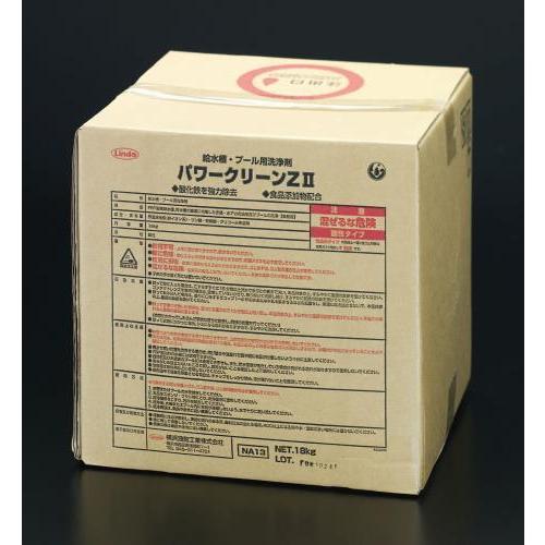 【SALE価格】エスコ (ESCO)  EA119-50A 18kg 給水槽洗浄剤 EA119-50...