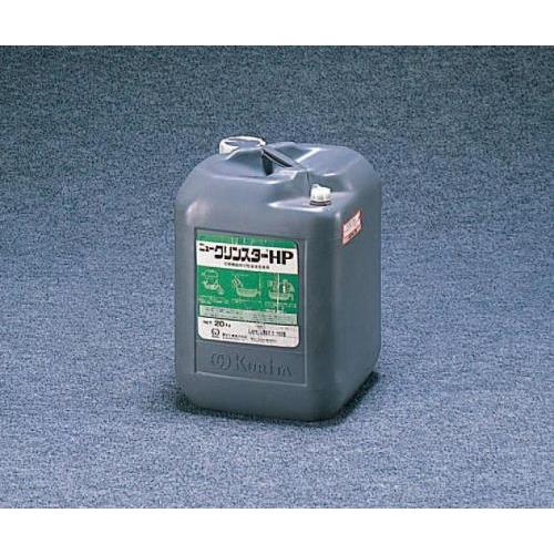 【SALE価格】エスコ (ESCO)  EA119-5 20kg 泥状・スケール除去剤(ニュークリン...