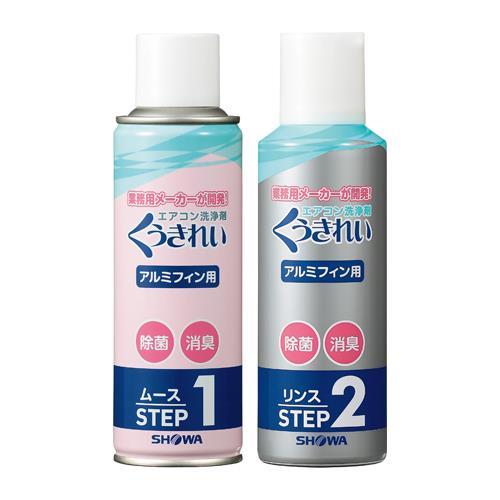 エスコ (ESCO)  EA119-7B 200ml+180ml エアコン洗浄剤セット(ムース&amp;リン...
