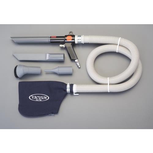 【SALE価格】エスコ (ESCO)  EA122VB-10 バキュームクリーナー(エアー式) EA...