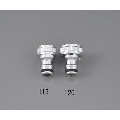 エスコ (ESCO)  EA124LB-120 呼20 メタルネジ口金 EA124LB-120 (7...