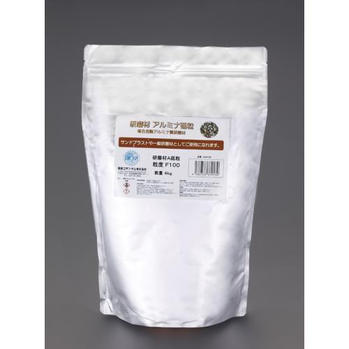 エスコ (ESCO)  EA127RA-80 #80/4kg ブラスト用研磨剤(アルミナ) EA12...