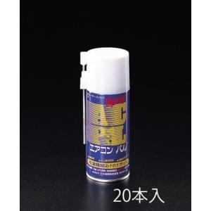 SALE価格】エスコ (ESCO) EA270A 1/2